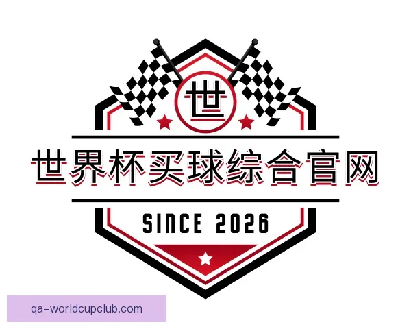了解世界杯买球综合官网