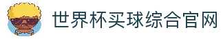 客户端下载